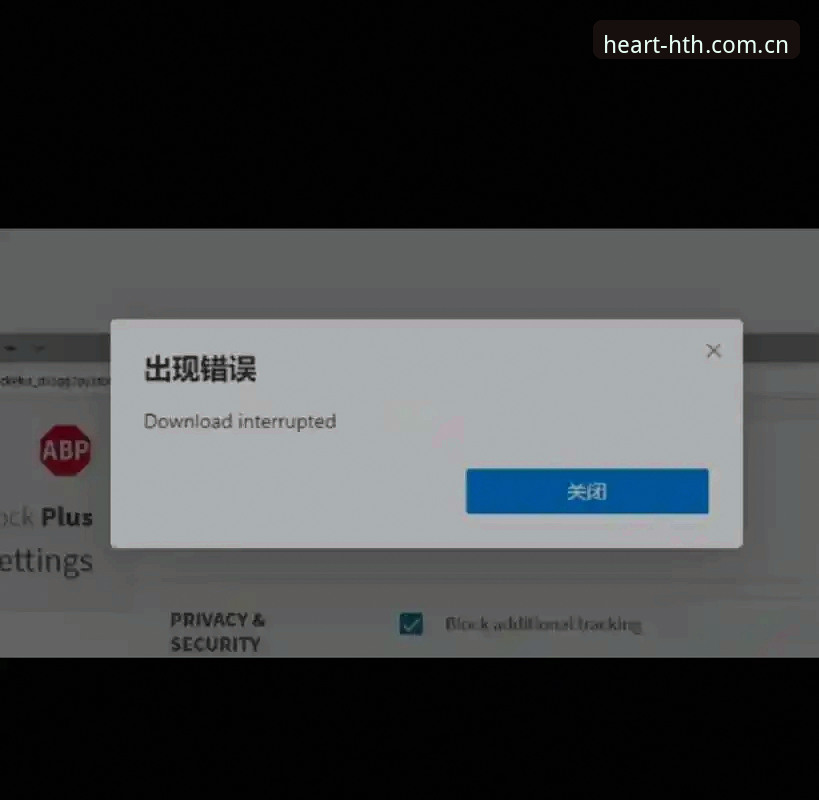 5个步骤解决“常客hth闪退优化升级下载不了”的问题，别再被版本号骗了